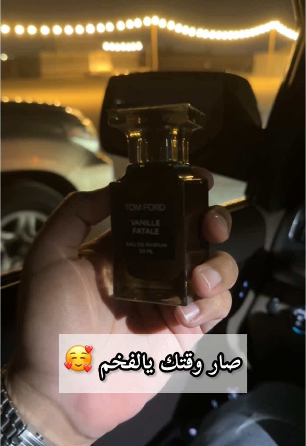 الفخم السويتي الرهيب، فانيل فاتال ٢٠٢٤ من توم فورد 😍 من فيكم جربه؟ #عطر #جاسم_هاوي_عطور #fragrance #milionviews #foryou 