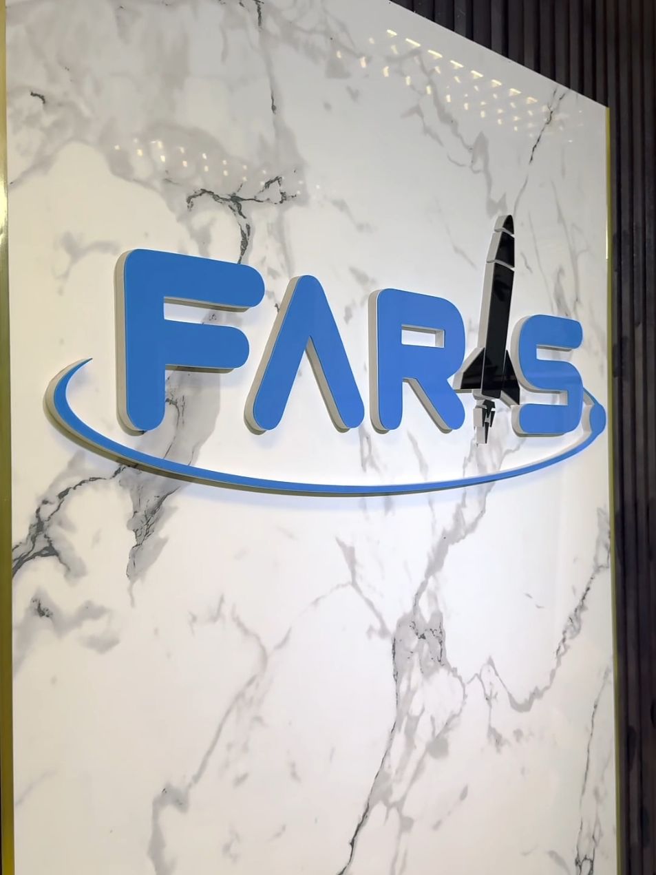 Faris Group Faris Technology Faris Technologies what is faris group? Ethiopian Technology Company @Rache Tesfaye @Musse Solomon @Brook News @mensur  #farisgroup  #faristechnology  #cybertruckinethiopia  #ሳይበርትራክኢትዮጵያ  #fariscybertruck #cybertruck #technologycompanyinethiopia  #ethiopian_tik_tok #ethiopian_tik_tok🇪🇹🇪🇹🇪🇹🇪🇹 