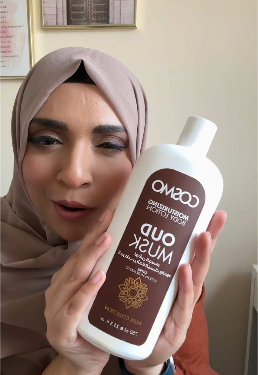 #oudmusk #oudlotion #oudmusklotion #fyp #springsale #tiktokmademebuyit #bodylotion 