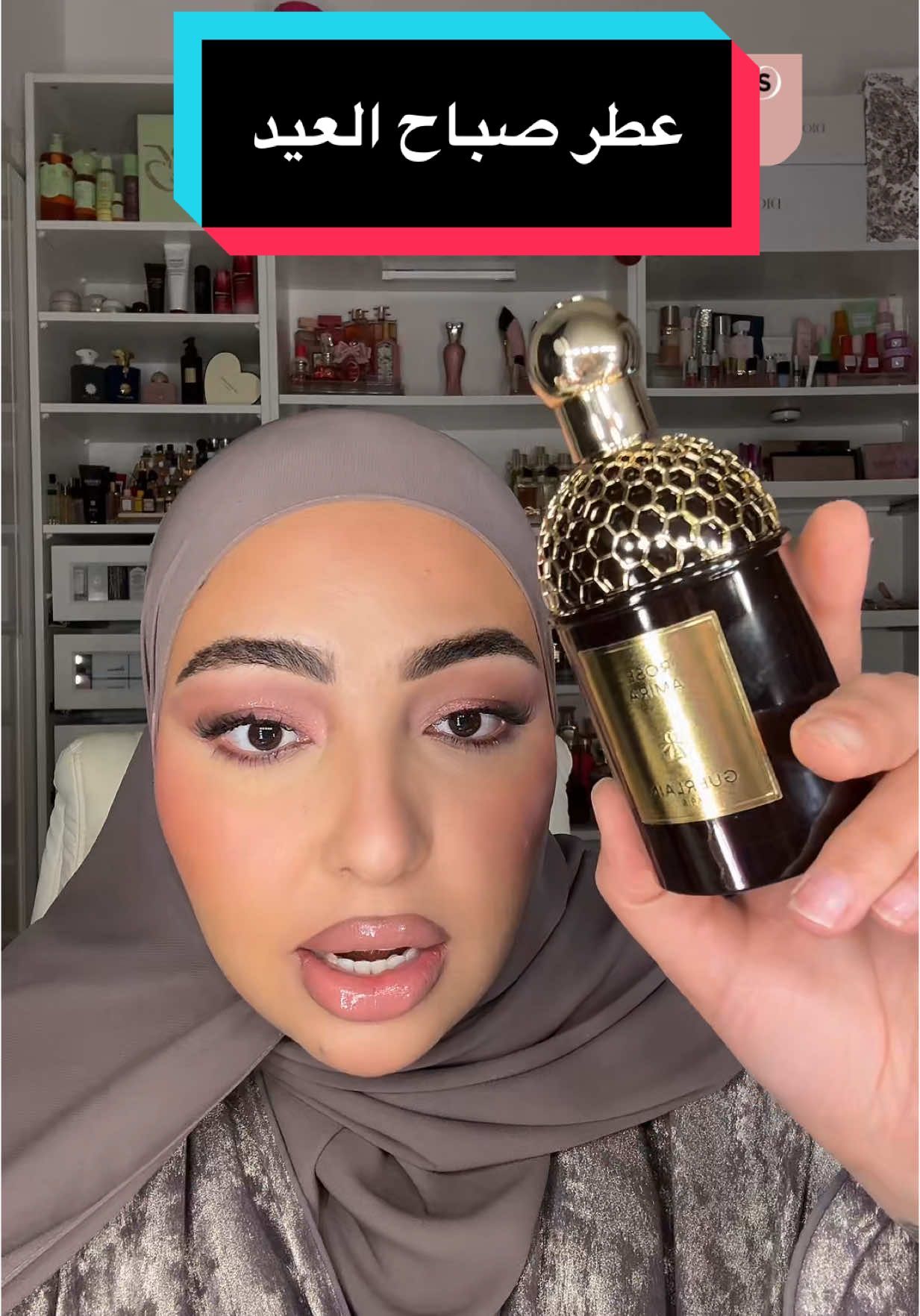 🎀الله يوفقك ويسعدك 🎀🎀 #شوشو_ريفيو #ريفيو_شوشو #عطر_قيرلان #قيرلان #عطر_العيد  @✨ شوشو ريفيو  ✨  @✨ شوشو ريفيو  ✨  @✨ شوشو ريفيو  ✨ 