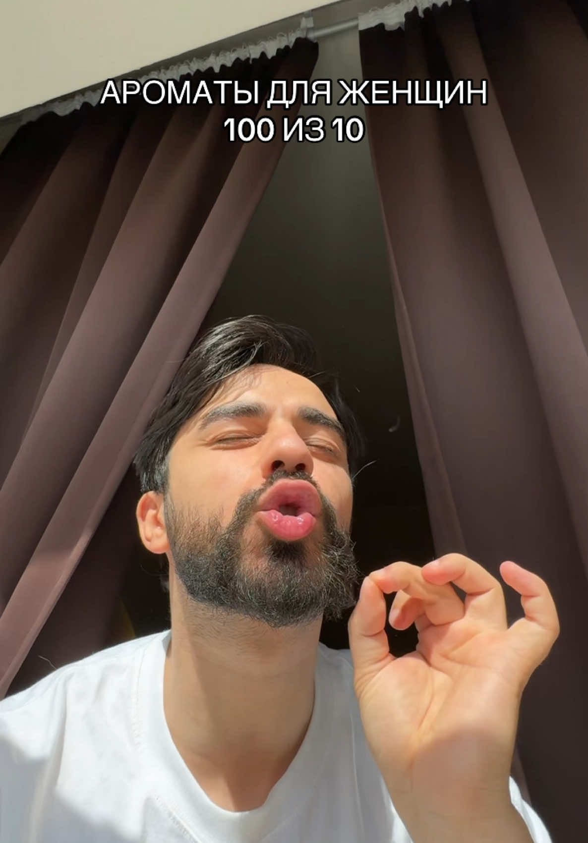 девочки берем на заметочки💅