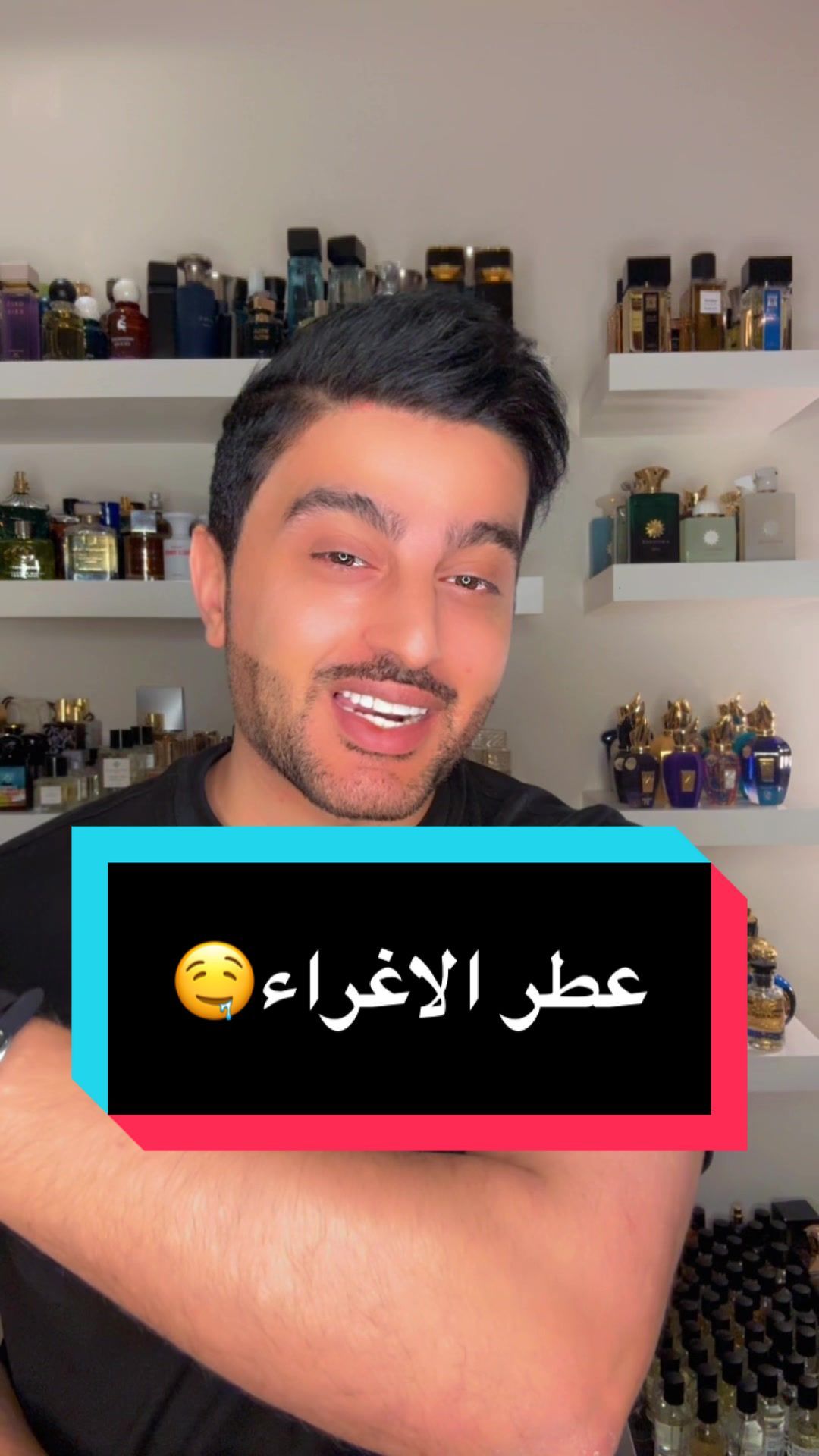 كيليان ابدعت بكل معنى الكلمة😍🔥 عطر جبااااااااار 😍 Angel’s share on the rocks🤤🤤 جميل جمال ما بعدو جمال 😍😍 #foryou #عطور #عطر #perfume #kilianparis 